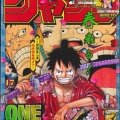 『連載リアルタイムで追ってて一番キツかった漫画』←何想像した？