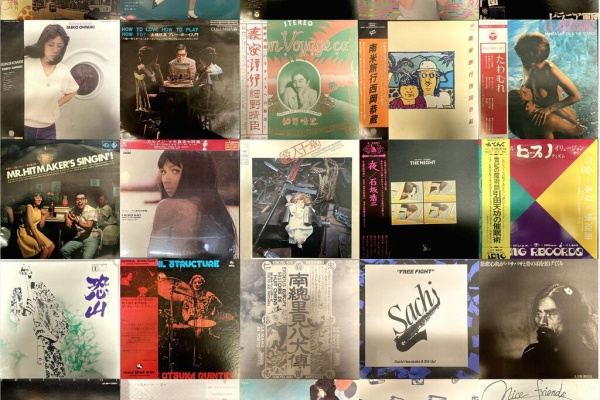 CDアルバム◆昭和歌謡曲◆37点セット◆ディスクのみ◆大量◆フォーク◆まとめ売り 昭和おもしろ歌謡大全集 | CD(アルバム) | クラウン徳間ショップ