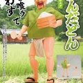 【絶賛ご予約受付中!】ずんだどん