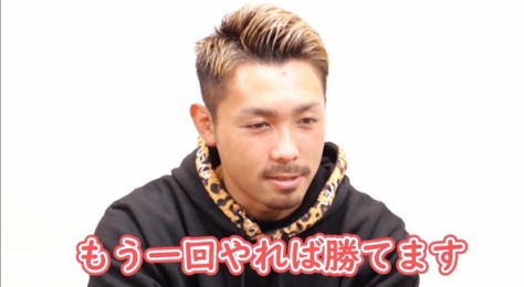 小澤海斗 K速