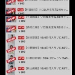 ハロプロってながいぜぃ・・・Blog