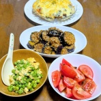 Cook Channel 841