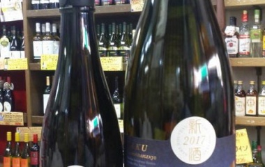 �غ���򡦽�������������2017�٤β���