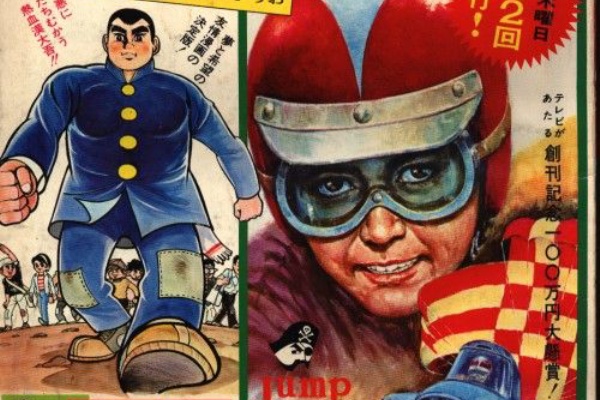 今日の立ち読みまとめ 少年ジャンプ