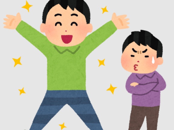 弟が優秀過ぎてコンプやばいんだが