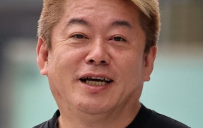 堀江貴文「テレビで無料の世界でやってたダウンタウンが有料でやってくのは修羅の道でしかない」