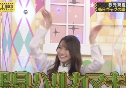 【乃46】バナナマンの黒見イジリに『忌避反応』が起きた奴www