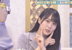 【画像】滑るのを怖がってる賀喜遥香ちゃんが好きなんだがwwwwww
