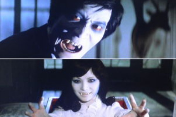 呪いの館 血を吸う眼 本と映画の迷宮で