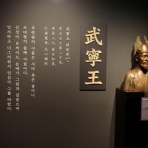 江戸川の畔（ほとり）