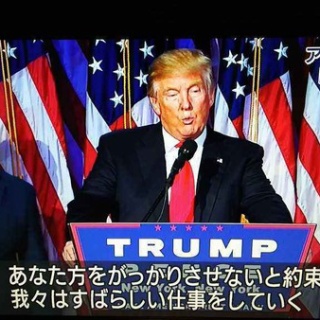 藤井 フミヤ セイコー アストロン 8Xシリーズ ワールドタイム 2016