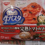 田所大介の富山なんでも食遊記