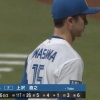【vs.西武】日ハム上沢、7回途中KO
