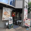 【カレー】アジアンスパイスダイニング(新三河島)・再訪問