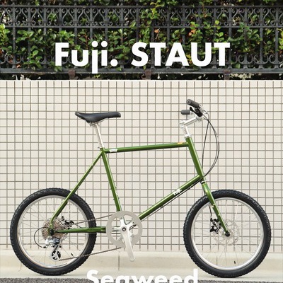 DAHON VISC. P20 Matt Black Limited : wadacycle news