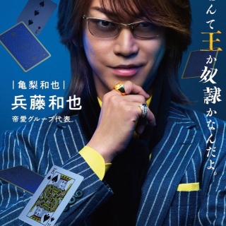 DBFW アルティメットバトル 2025 vol.3 40th CELEBRATION EDITION 特別
