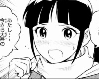 【悲報】MAJOR2ndさん、とんでもない作品になってしまう……