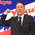 【ドラフト総括】ヤクルト2位に城西松川、3位創価大山埼など8名を指名