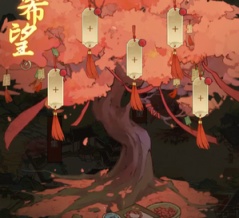 2025年8月 無課金での周年希望、周年祝典
