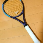 Flyfishing+ from Mt.Pigeons!