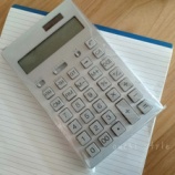 『長期に渡って無印良品の愛用品』の画像