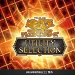 スターライト速報 -遊戯王OCG情報まとめ-