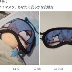 東方おねえちゃんまとめ