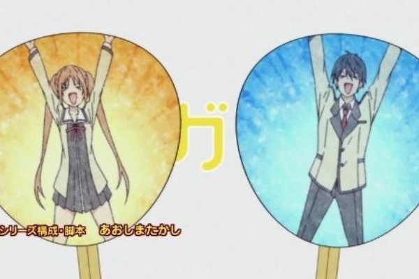 月鏡楼 アニメブログ別館 17年07月