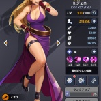 aomiku　のブログ