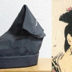 日本中世庶民の世界