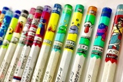 【玩具】ドラクエ バトルえんぴつの思い出