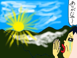 歯は日本　心は台湾