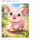 AIで遊んでみました