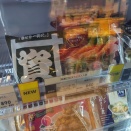 赤羽で「資さんうどん」が食べられる？