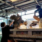 山宮小「鐘の音」ぶろぐ