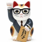 ぱちんこドキュメント!!