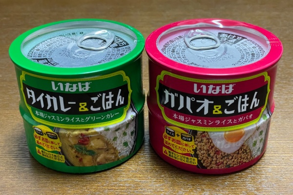 Newsact 食品 菓子 弁当