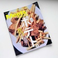 「Meets Regional」2026年10月号のポテト特集に掲載いただきました