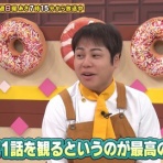 あまのじゃく嗜好