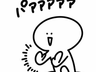 【動画】外国人キッズ、超能力者だったｗｗｗｗｗｗｗｗｗｗｗｗｗｗｗｗ
