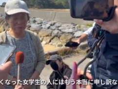【辺野古転覆事故】活動家「亡くなった高校生は辺野古のこんな無謀な工事やめてくれ!という意味で来たと思う」 【辺野古転覆事故】活動家「亡くなった高校生は辺野古のこんな無謀な工事やめてくれ!という意味で来たと思う」