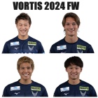 『徳島ヴォルティス2024年陣容 FW編』の画像