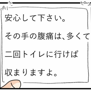 サミィ・チャンのしょうもない日報『サミコライフ』