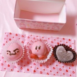 『[イコラブ] 齋藤樹愛羅「メンバーへのバレンタインチョコ🍫お母さんと一緒に作った　カービィと魔人ブウと生チョコ…」【=LOVE(イコールラブ)】』の画像