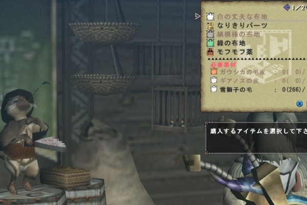 MHF 猟団よろず狩処♪結愛のblog