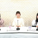 『[ノイミー] 蟹沢萌子 出演!『初めましてTINGSです！（仮）』第２回 番組アーカイブ公開…』の画像