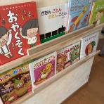 ここに居ることが全て。