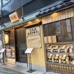 三毛猫ランチ２