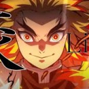 【アニメソング】炎（鬼滅の刃）