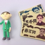 貯金のコツ教えてくれ